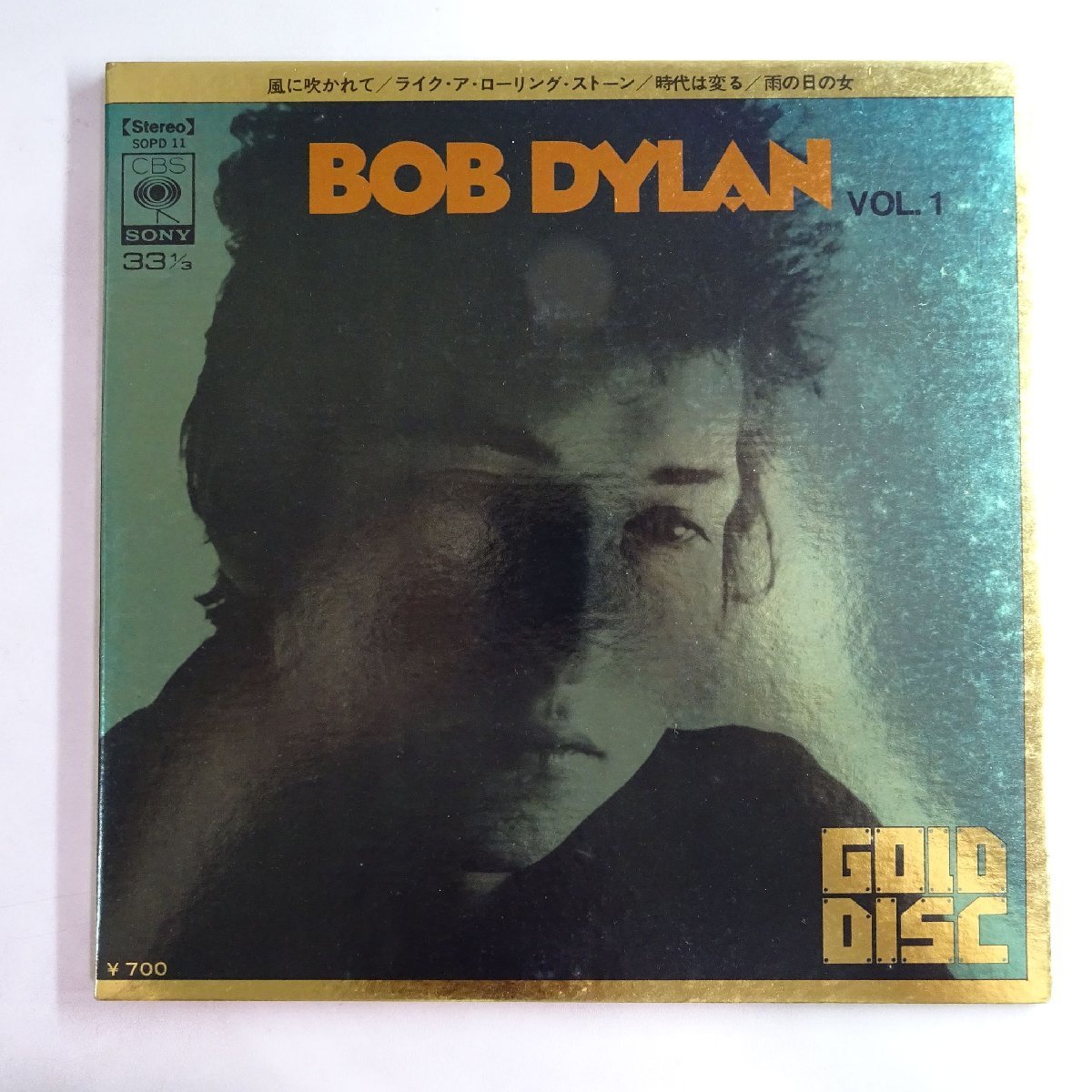 18038690;【国内盤/7inch/見開き】Bob Dylan ボブ・ディラン / Bob Dylan Vol. 1 ボブ・ディラン 第１集ゴールドディスク_画像1