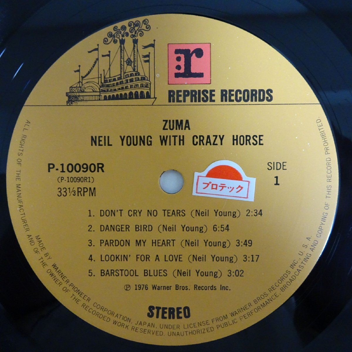 14024820;【ほぼ美盤/帯付】Neil Young & Crazy Horse / Zuma_画像3