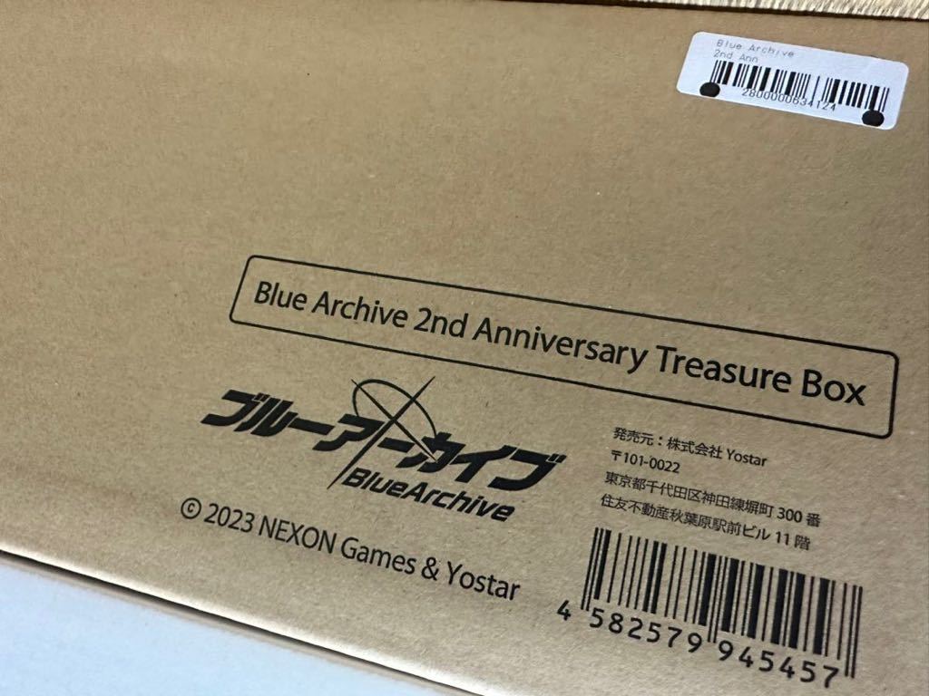 ブルーアーカイブ 2nd Anniversary Treasure Box｜PayPayフリマ