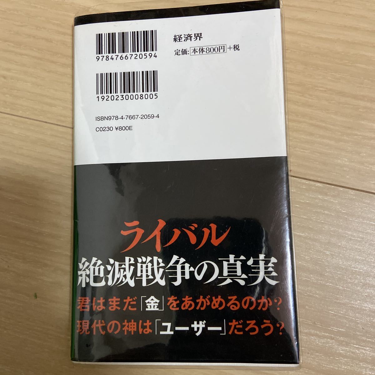 item_image_3