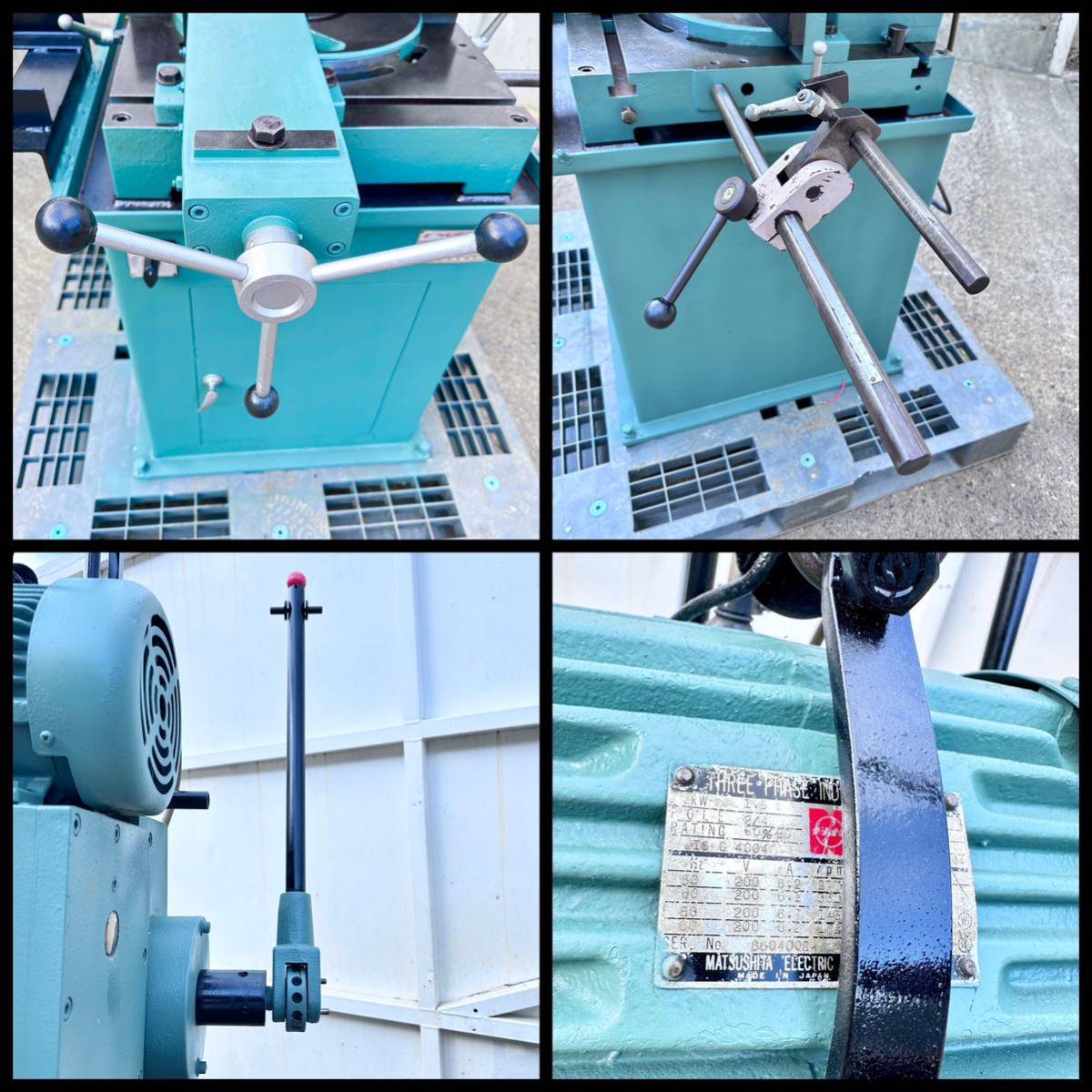 Yahoo!オークション - 中古 キャプテンソー 村橋製作所 300mm Yahoo!オークション - 中古 キャプテンソー 村橋製作所 300mm