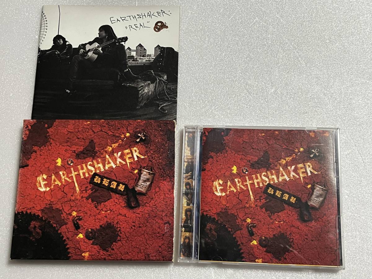 EARTHSHAKER　REAL　アースシェイカー　リアル　初回限定　スリーブケース入り　32P特製フォトブック付き　ジャパメタ_画像1