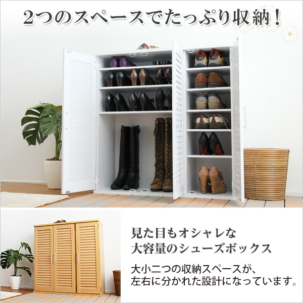  ventilation eminent louver type shoes box width 90cm ( shoe rack * entranceway storage ) white 
