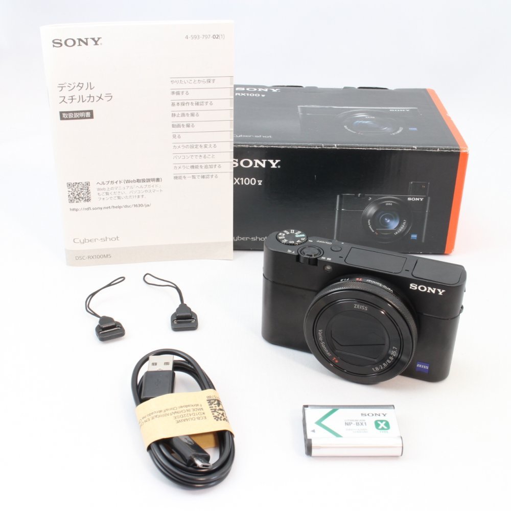 ソニー デジタルスチルカメラ「DSC-RX100M5」SONY　Cyber-shot(サイバーショット)　RX100V DSC-RX100M5_画像6