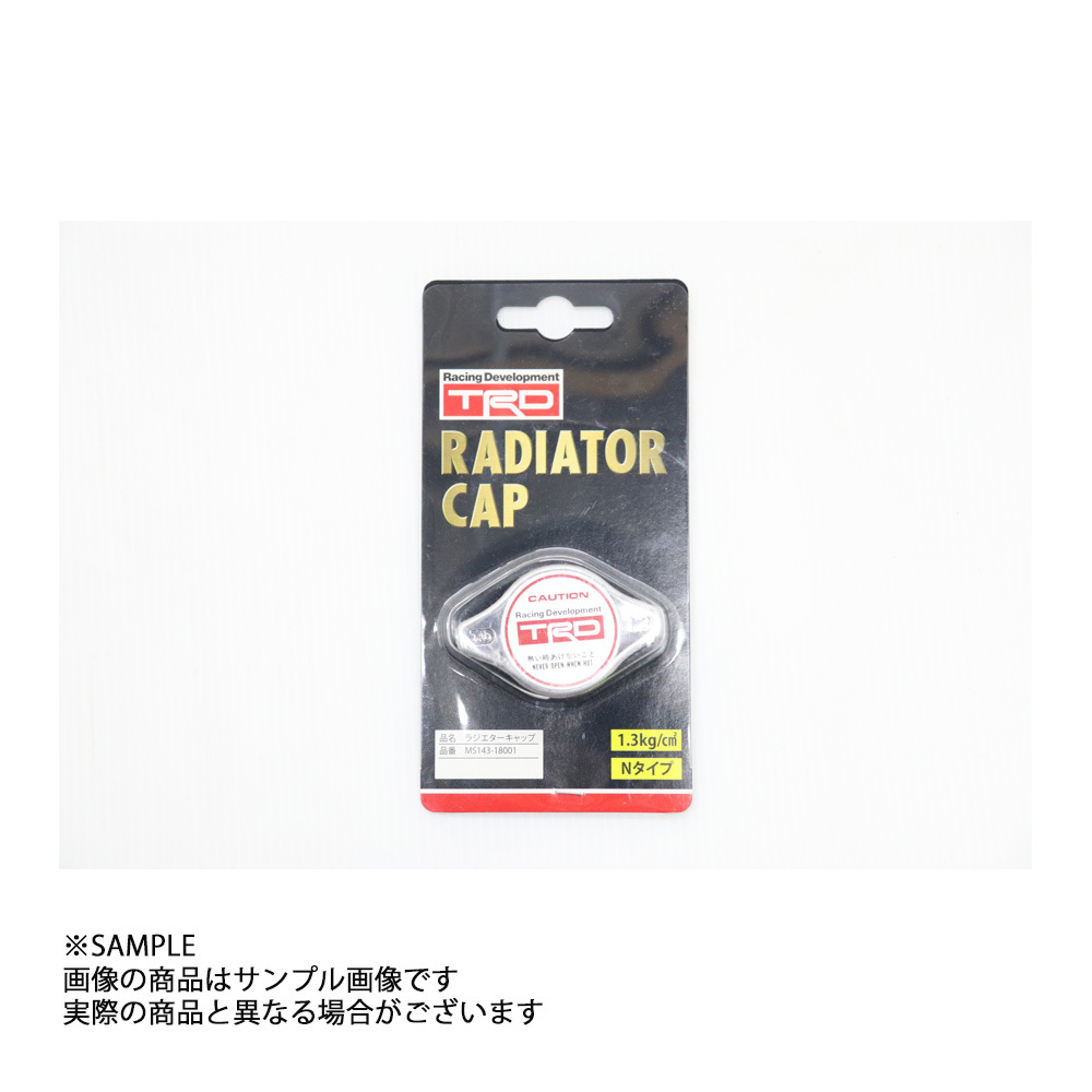 即納 TRD ラジエターキャップ Nタイプ ヴィッツ SCP90/NCP91/NCP95/KSP90 2005/02-2010/12 MS143-18001 (563121022_画像3