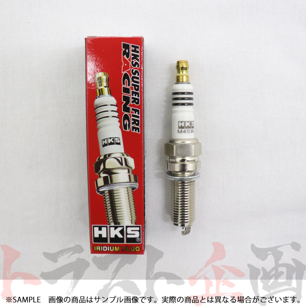 即納 HKS プラグ アルトワークス HA36S R06A 9番 50003-M45XL 3本セット (213182341_画像2