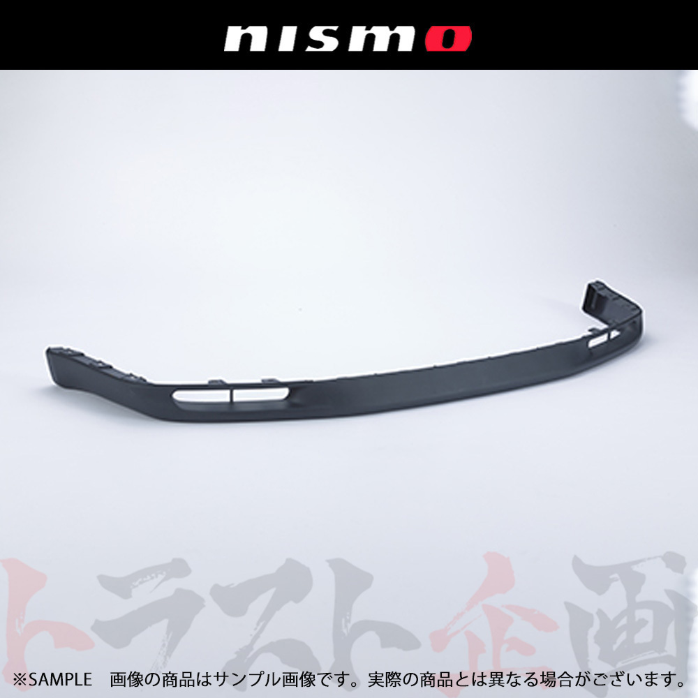 NISMO ニスモ ヘリテージ エア スポイラー センター スカイライン GT-R R32/BNR32 RB26DETT 96015-RHR20 トラスト企画 (660102027_画像1