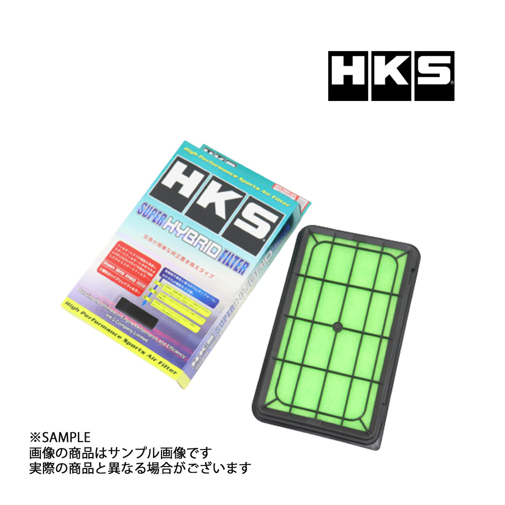 即納 HKS エアクリ アルファード MNH10W/MNH15W 1MZ-FE 02/05-08/04 70017-AT019 製造廃止品 (213121381_画像1