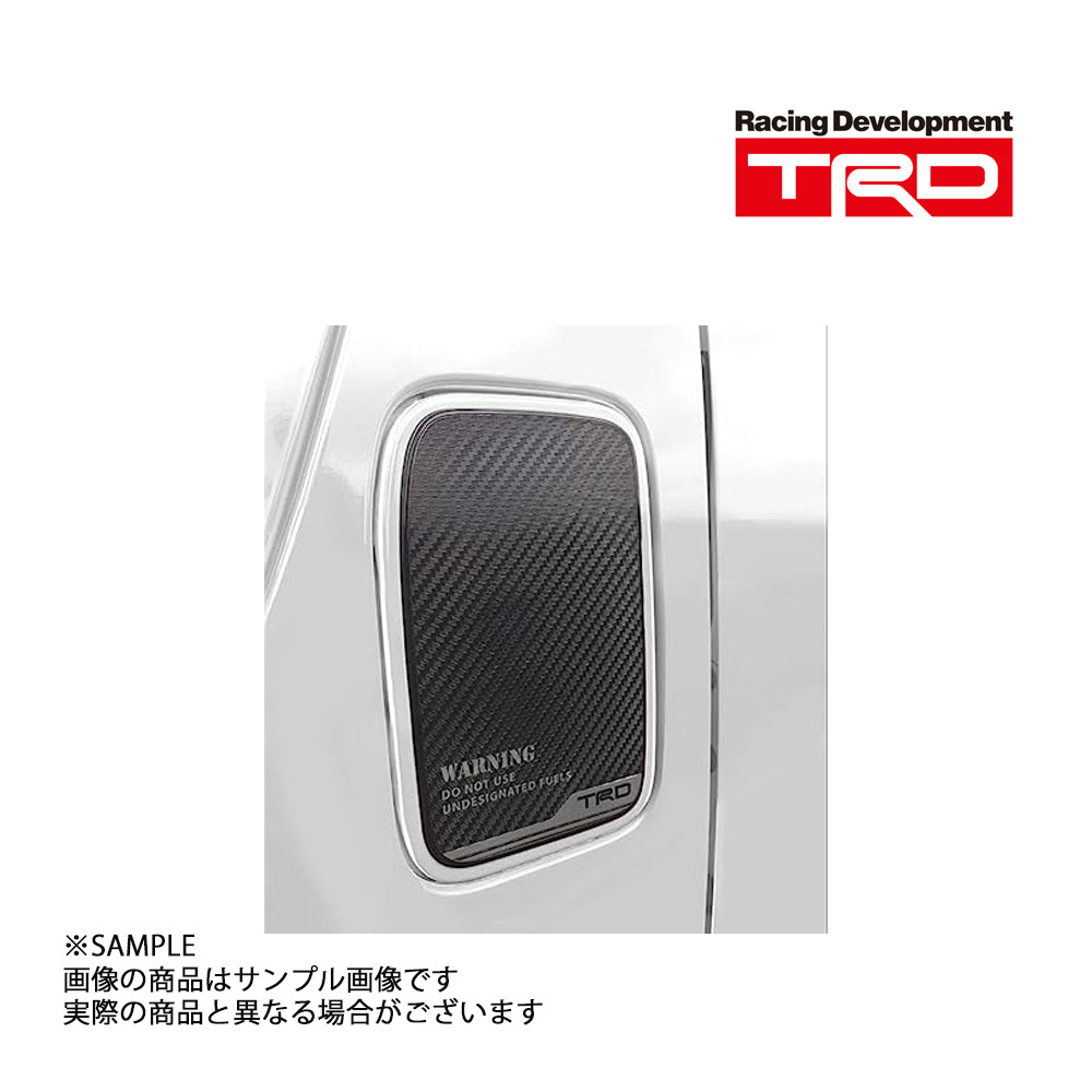 TRD フューエル ガーニッシュ ハイエース コミューター/ハイエース ワゴン KDH22#/TRH21#/TRH22# MS360-26001 (563101042_画像1