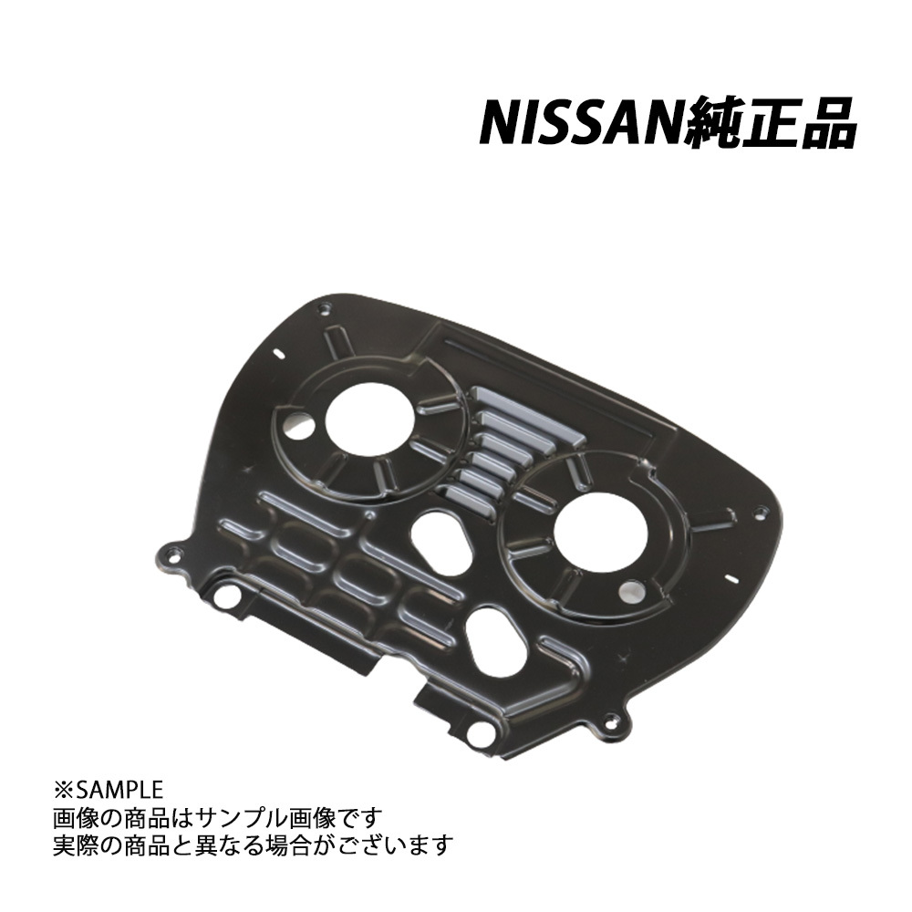 日産 純正 タイミング バッキング カバー プレート スカイライン GT-R BNR32/BCNR33/BNR34 RB26DETT 13570-05U00 トラスト企画 (663121736_画像1