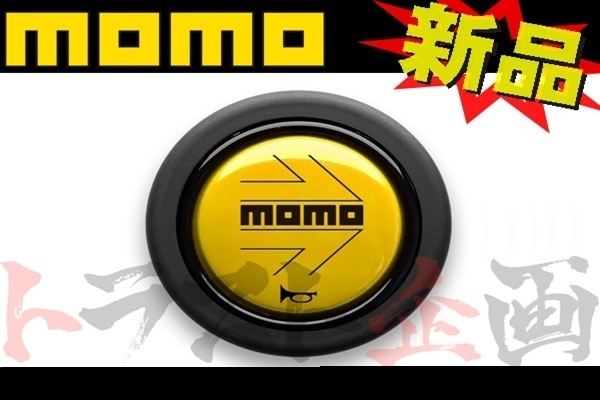 MOMO モモ ホーンボタン MOMO YELLOW　モモイエロー HB-03 トラスト企画 正規品 (872111003_画像1