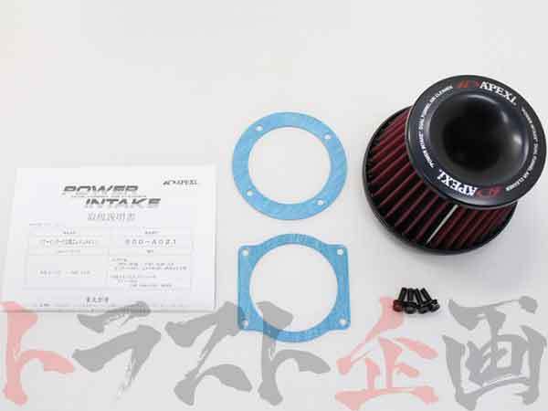 即納 APEXi アペックス エアクリ 交換用 フィルター ステップワゴン RF3/RF4 K20A 500-A021 ホンダ (126121250_画像2