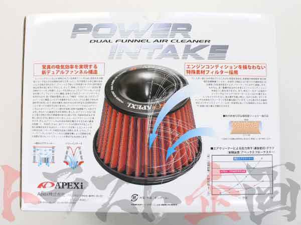 即納 APEXi アペックス エアクリ 交換用 フィルター カローラ フィールダー ZZE123G 2ZZ-GE 500-A022 トヨタ (126121251_画像5