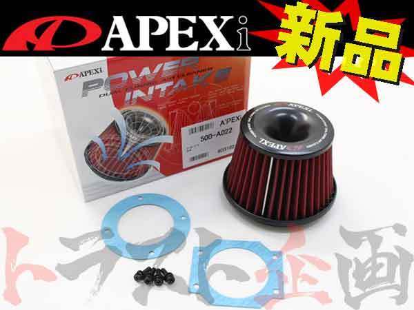 即納 APEXi アペックス エアクリ 交換用 フィルター カローラ フィールダー ZZE123G 2ZZ-GE 500-A022 トヨタ (126121251_画像1