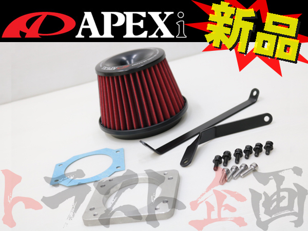 APEXi アペックス エアクリ フェアレディ Z Z33 VQ35DE パワーインテーク 508-N020 トラスト企画 ニッサン (126121116_画像1