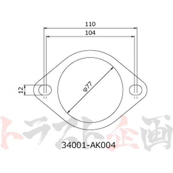 HKS 汎用 マフラーガスケット 75パイ 楕円 34001-AK004 トラスト企画 (213141018_画像3