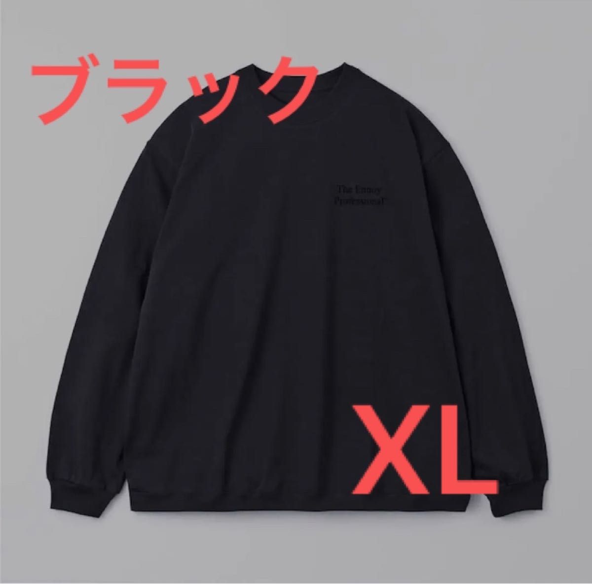 エンノイ ennoy Long sleeve hem rib tee 黒 XL｜Yahoo!フリマ（旧