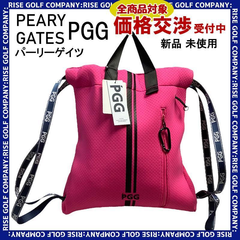 PGG PEARLY GATES パーリーゲイツ リュック バックパック 新品 ピンク_画像1