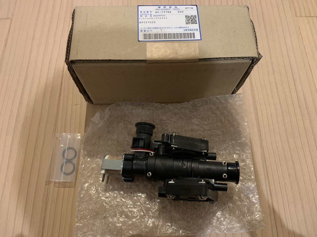 箱開封済み 未使用 箱汚れいたみあり コロナ アビーナG UIB 箱開封済み 未使用 箱汚れいたみあり コロナ アビーナG UIB
