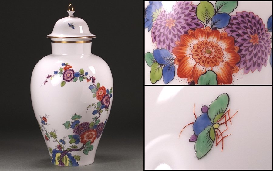 ∇花∇【マイセン/MEISSEN】 人気の柿右衛門様式(シノワズリ) 多彩色花