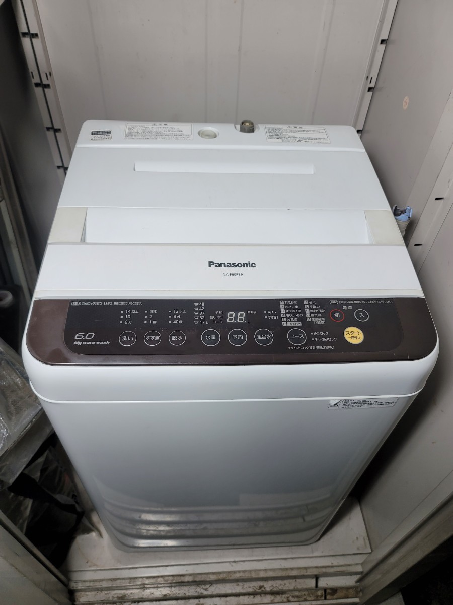 パナソニック　全自動洗濯機　NA-F60PB9_画像1
