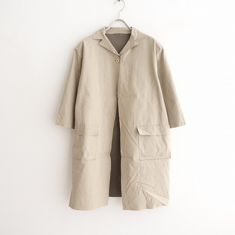 モンサカタ mon Sakata *カットオフデザインボンディング加工ジャケット*コート綿コーティングアウター(jk1-2301-84)