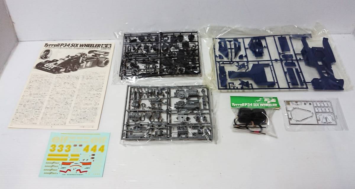 item_image_6