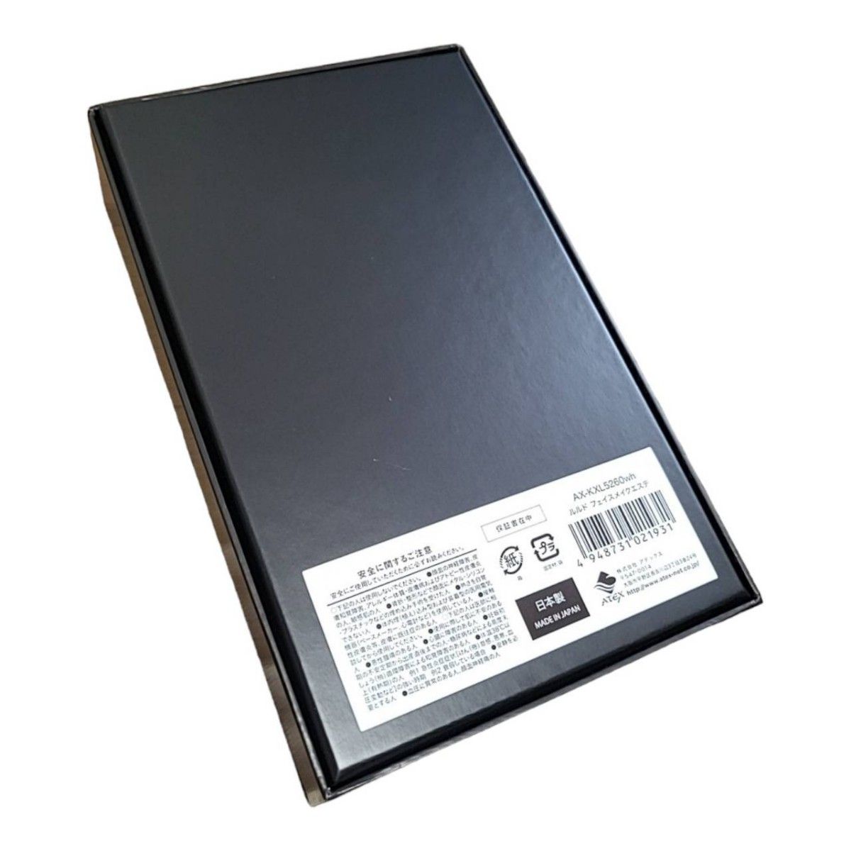 アテックス ルルド フェイスメイクエステ AX-KXL5260