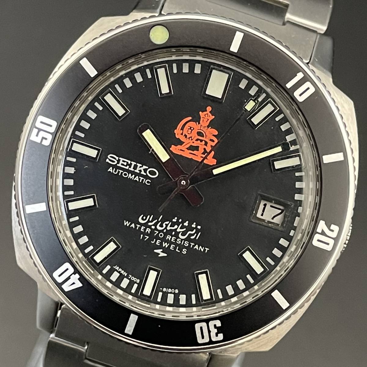 おすすめネット 【超希少】セイコー/SEIKO/7005-8140/ペルシャ帝国