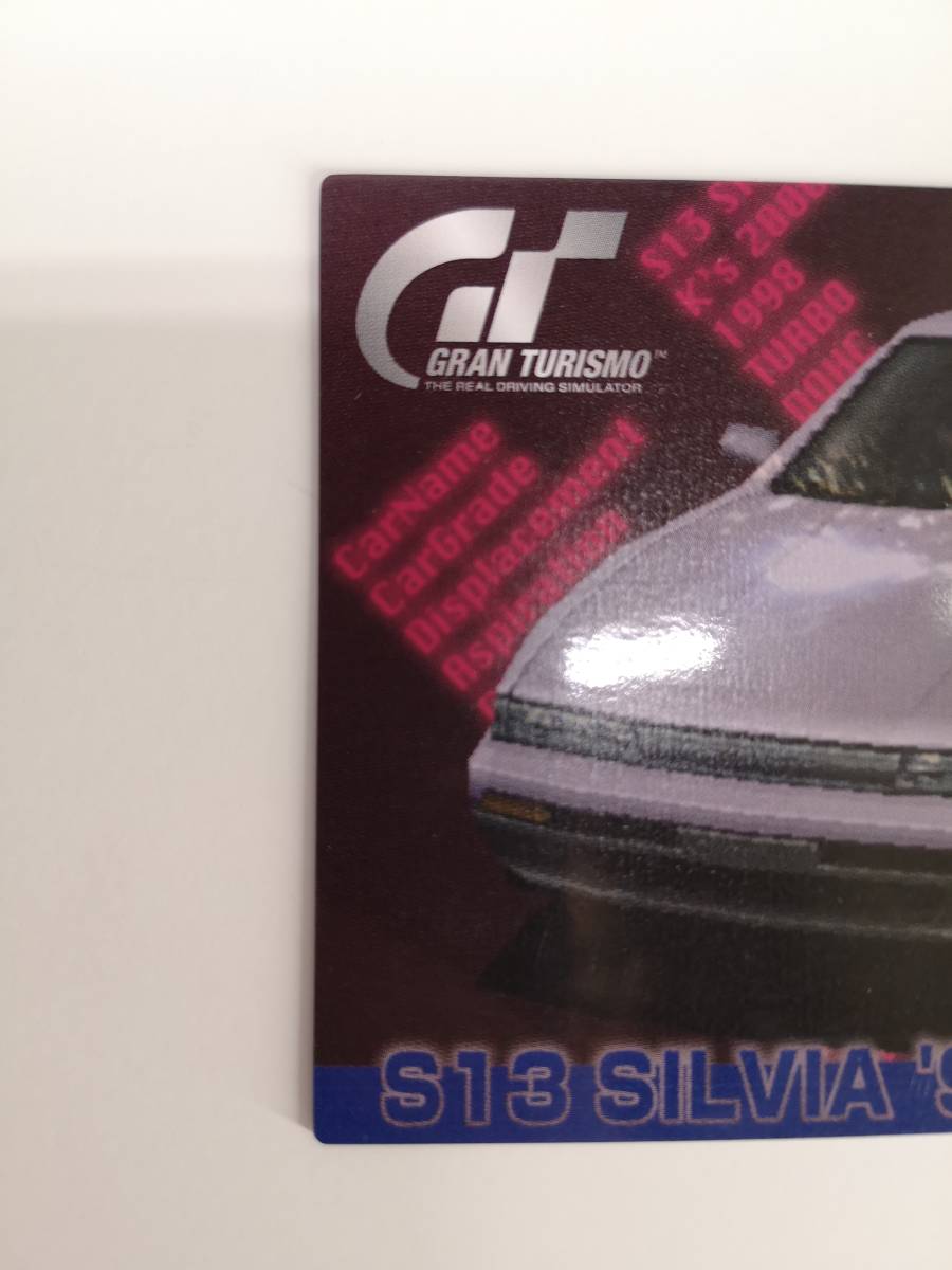 ◆GRAN TURISMO グランツーリスモ ヒントカード「S13 SILVIA `91 K's 2000cc NISSAN」日産 S13シルビア`91 051◆SONY 1997/GTトレカ/CA車の画像2