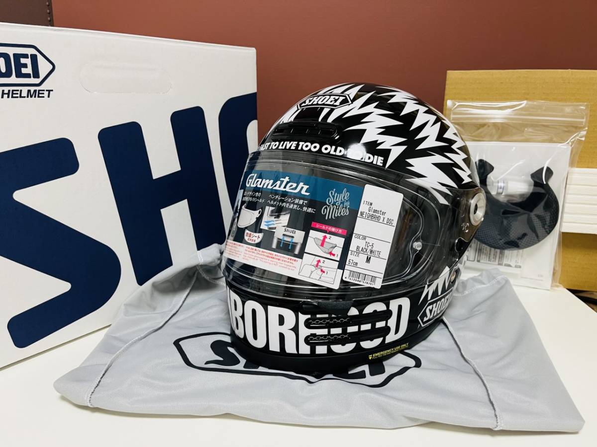 新品 限定 グラムスター