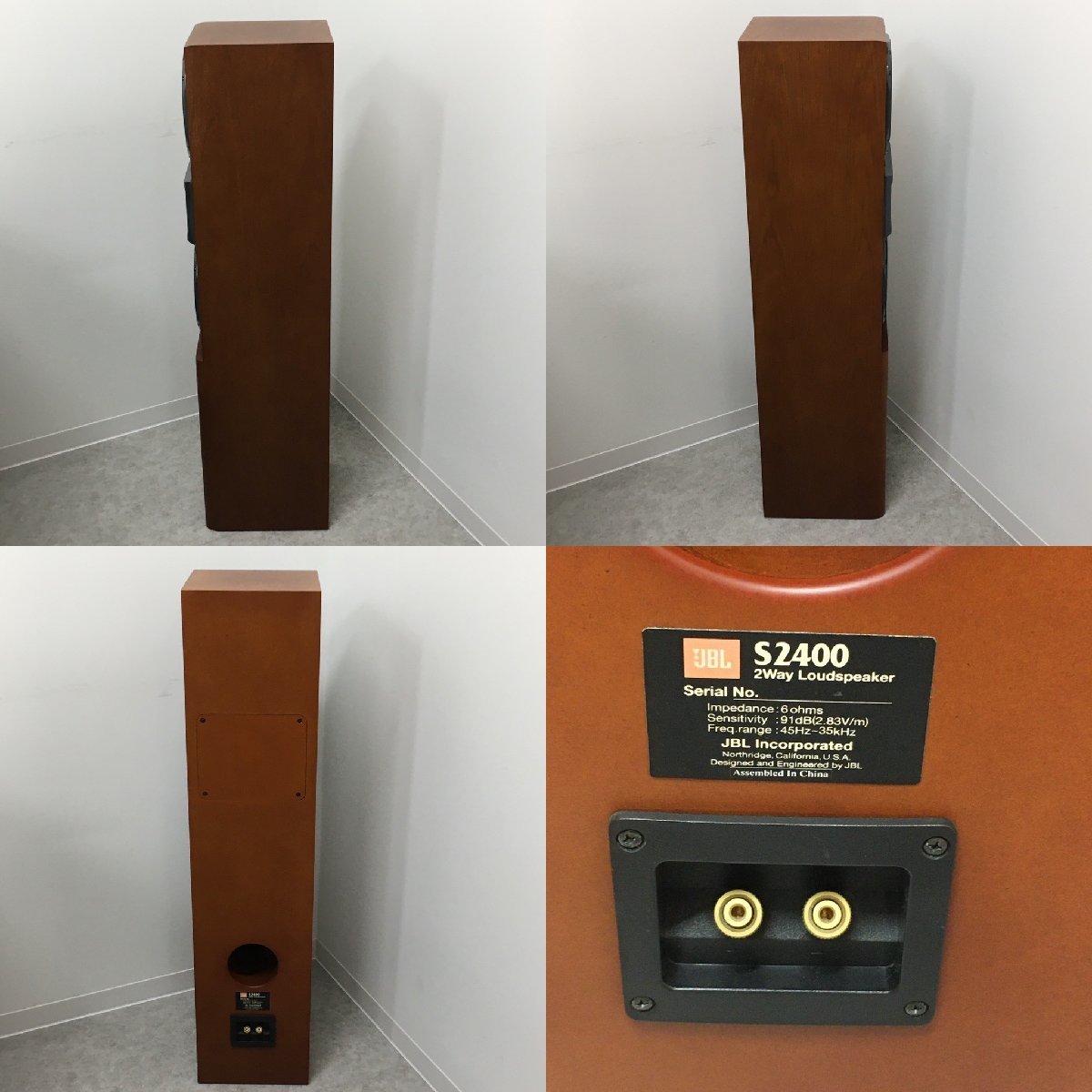 未使用品】 JBL ◎J677 S2400 (rt) スピーカーペアセット Loudspeaker