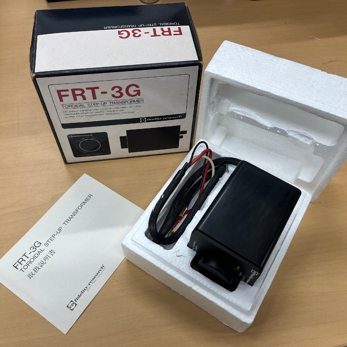 ◎J684【ジャンク】Fidelity-Research 昇圧トランス FRT-3G