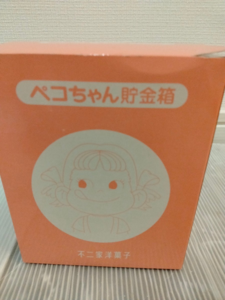 【未使用　 内袋未開封】レトロ　バブル〜平成　本社銀座時代　不二家洋菓子　不二家ペコちゃん ソフビ貯金箱 約12センチ　当時物_画像8