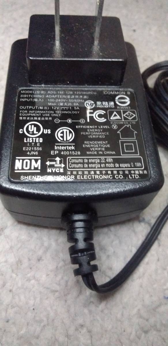 AC adapter Dc 12v 1.5A 10062135-45210
