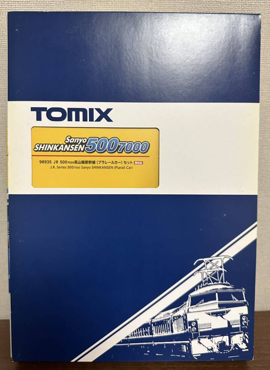 TOMIX Nゲージ 98935 500 7000系山陽新幹線 (プラレールカー)セット (8両)-