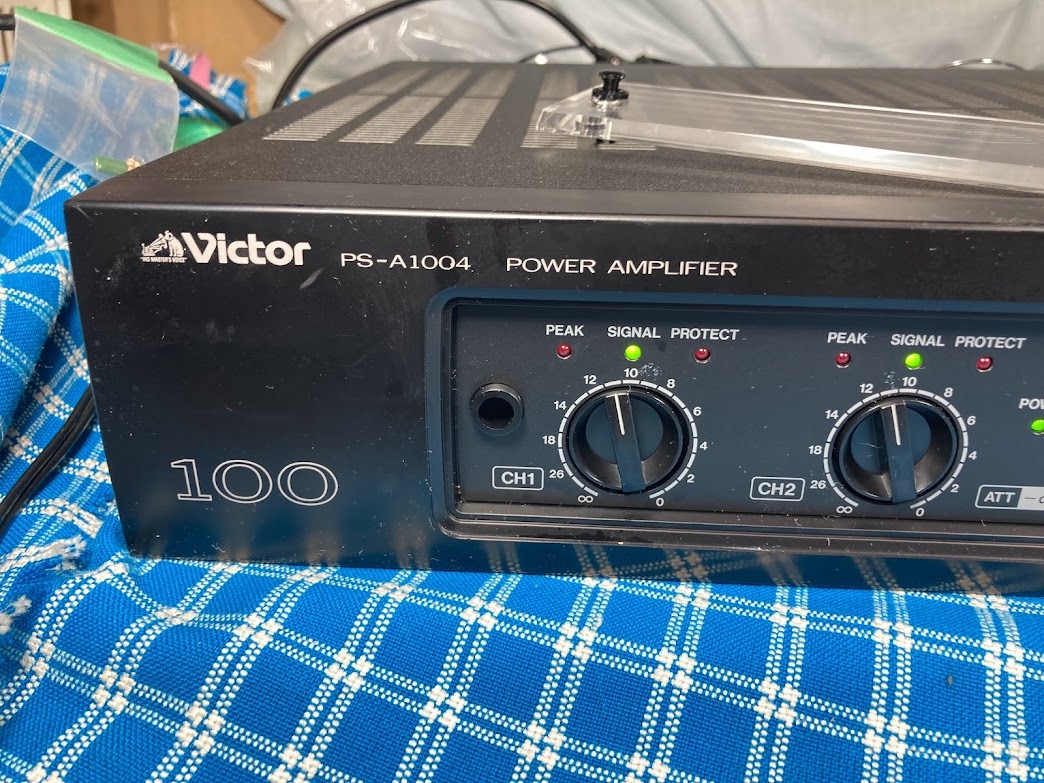 【１５周年感謝セール】　VICTOR 4チャンネル　パワーアンプ　 PS-A1004　完動品　221207−4【3ヶ_画像2