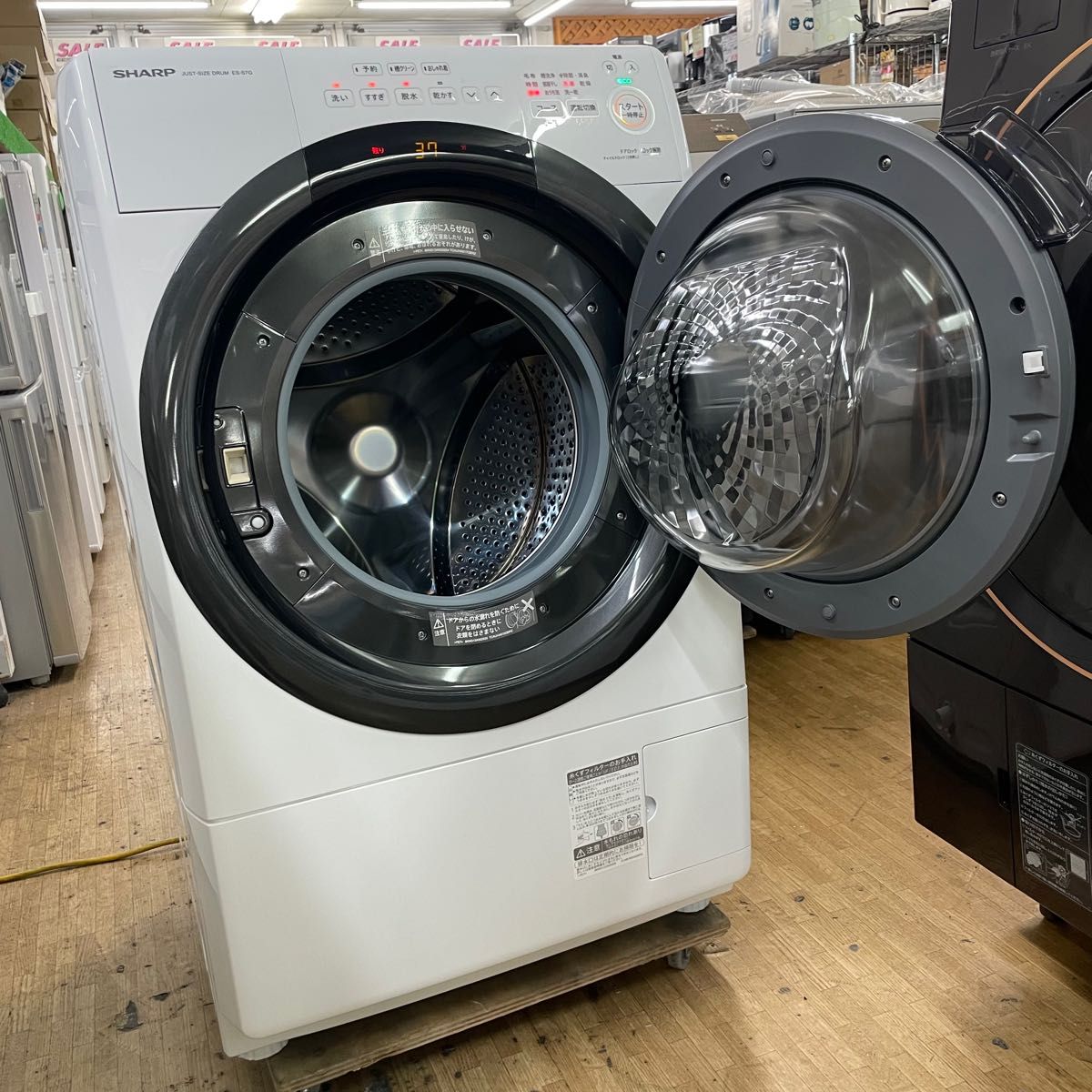 極上美品【 SHARP 】シャープ ドラム式洗濯乾燥機 奥行スリム マンションにもちょうどいい、コンパクトタイプ ES-S7GR