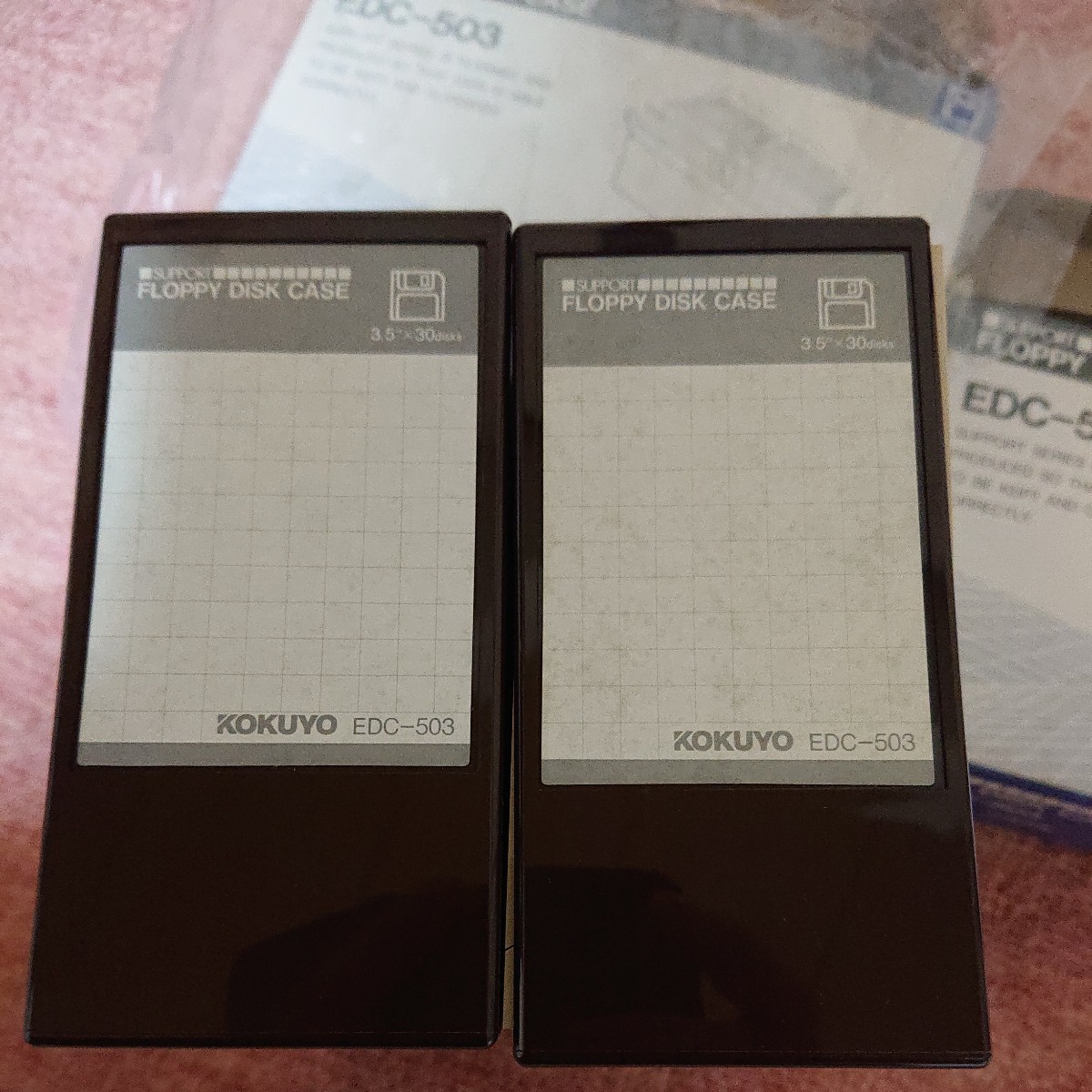 KOKUYO コクヨ フロッピーディスクケース EDC-503 ２個セット 中古品 3.5インチ FD 30枚収容_画像5