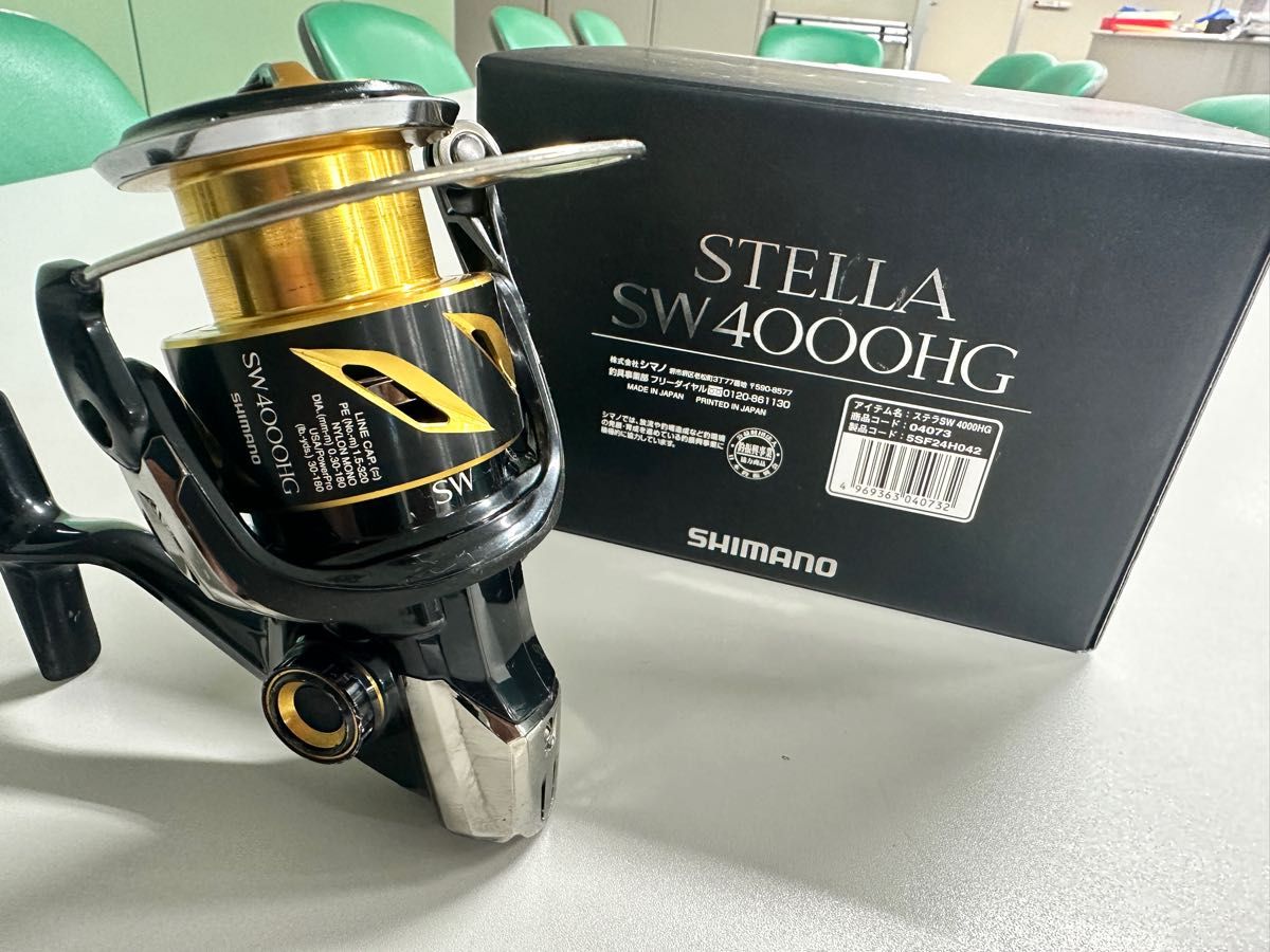 SHIMANO 20ステラ SW 4000HG シマノ STELLA