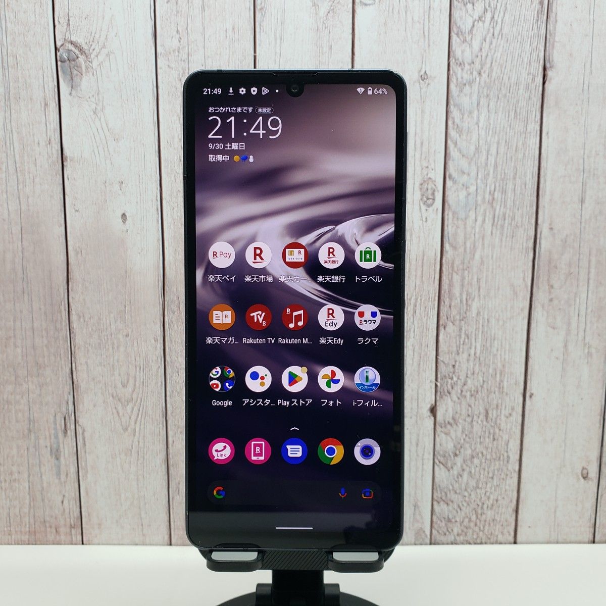 AQUOS sense6 本体 64GB sh-rm19 アクオス センス SHARP AQUOS sense6 本体 64GB sh-rm19 アクオス センス SHARP