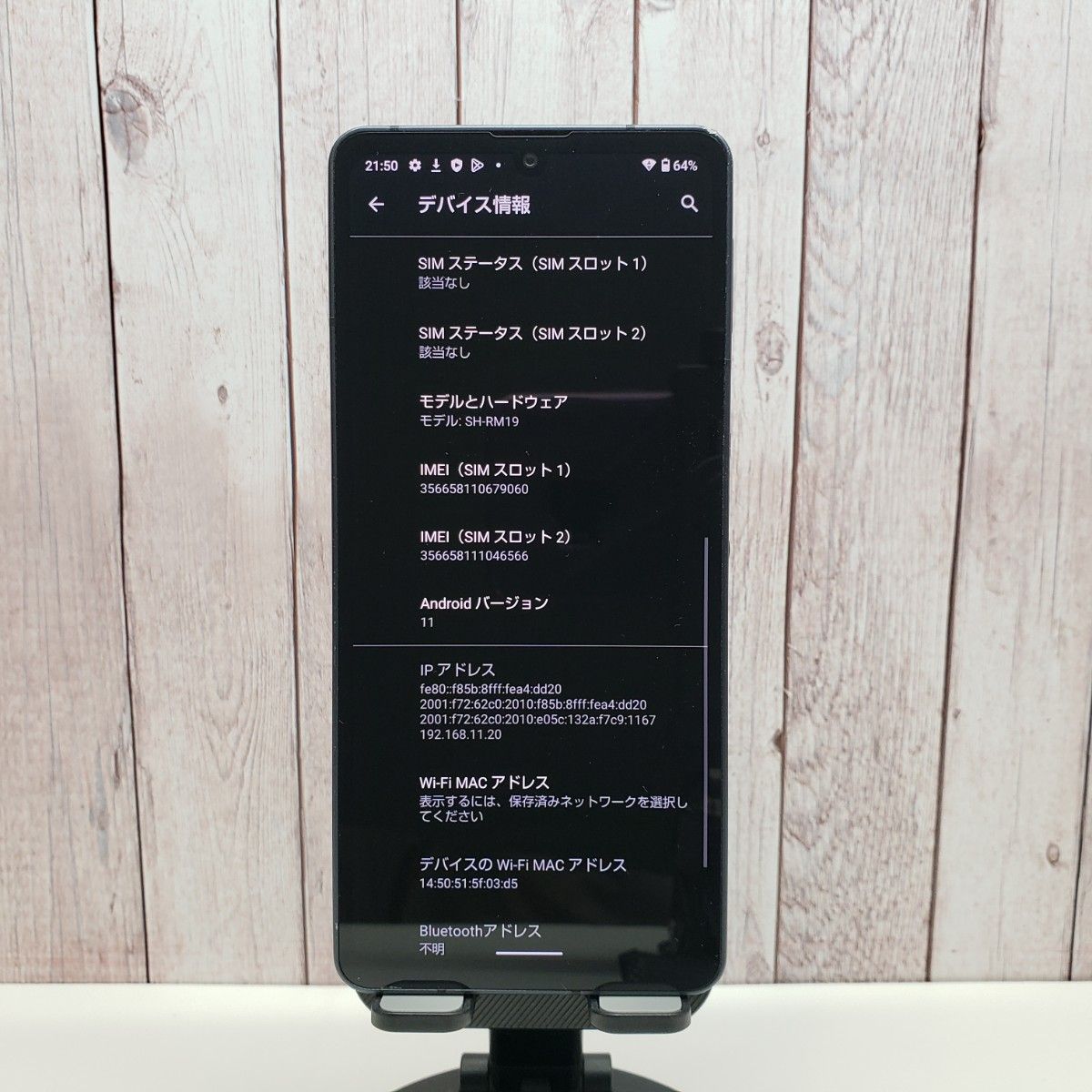 AQUOS sense6 本体 64GB sh-rm19 アクオス センス SHARP AQUOS sense6 本体 64GB sh-rm19 アクオス センス SHARP