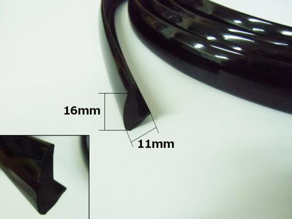 同梱無料 汎用 PVC L型 ハミタイ対策 汎用 フェンダーアーチモール 3M 黒/ブラック ツライチ オーバーフェンダー A_画像2