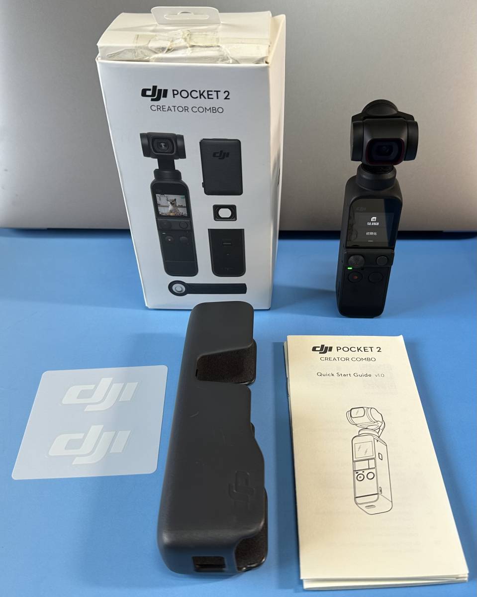DJI Pocket 2 Creator Combo コンボ 三脚付き 広角レンズ ジンバル