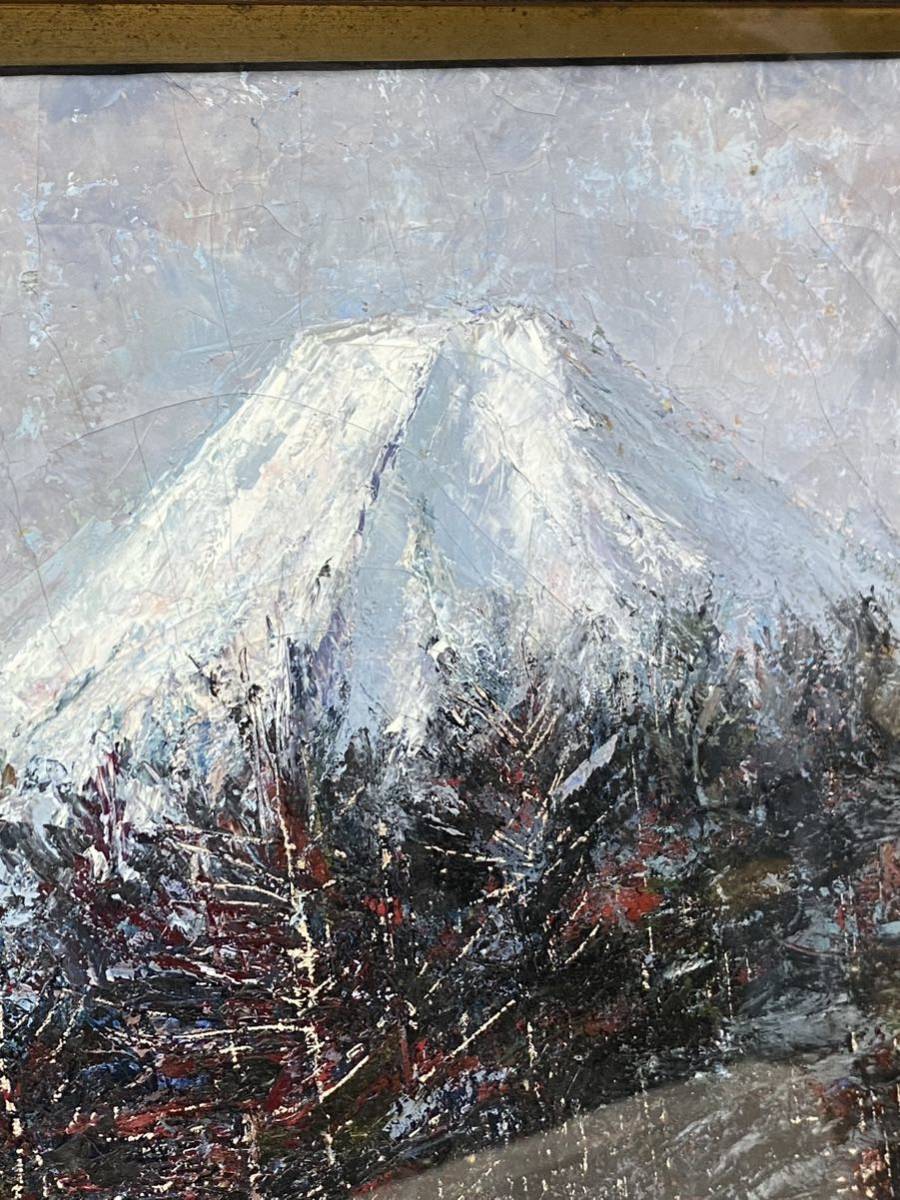  genuine work oil painting . oil painting middle tail un- two Hara [ Fuji ] F8 number landscape painting new day beautiful . length salon do* Paris member total . large .. winning person snowy mountains Mt Fuji 