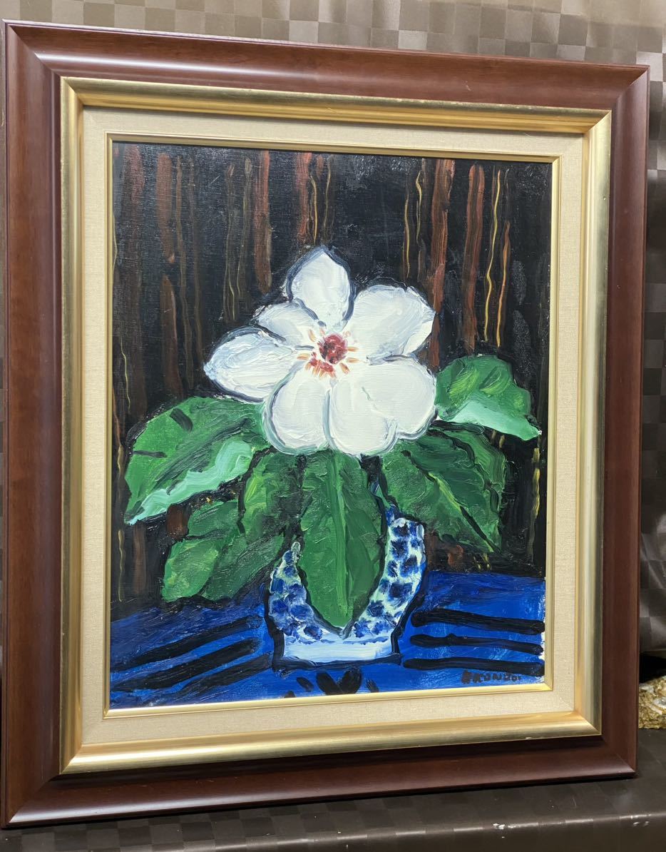 Yahoo!オークション - 真作 油彩画 油絵 近藤良悦 静物画 花 F8