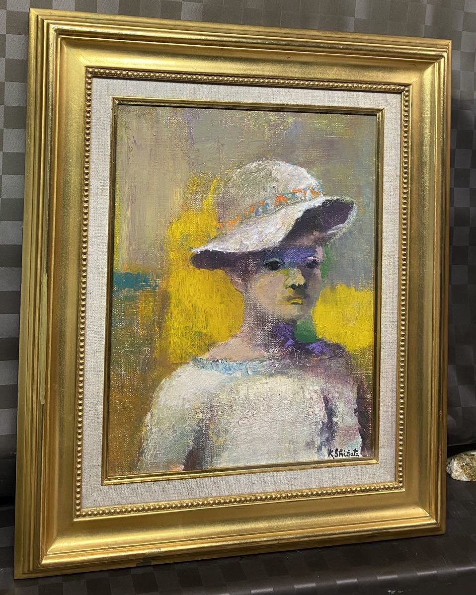  genuine work oil painting . oil painting Shibata ...[ hat .... child ] 1976 year F6 number ... same person Aichi art gallery . warehouse painter picture frame frame interior 