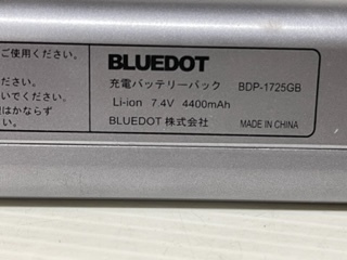BLUEDOT compact плеер BDP-1725G # Junk *Y-32