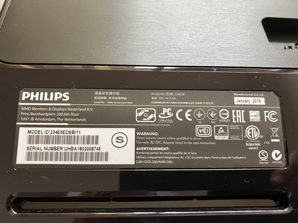 フィリップス PHILIPS ディスプレイ 23型AH-IPSパネル採用ワイド液晶