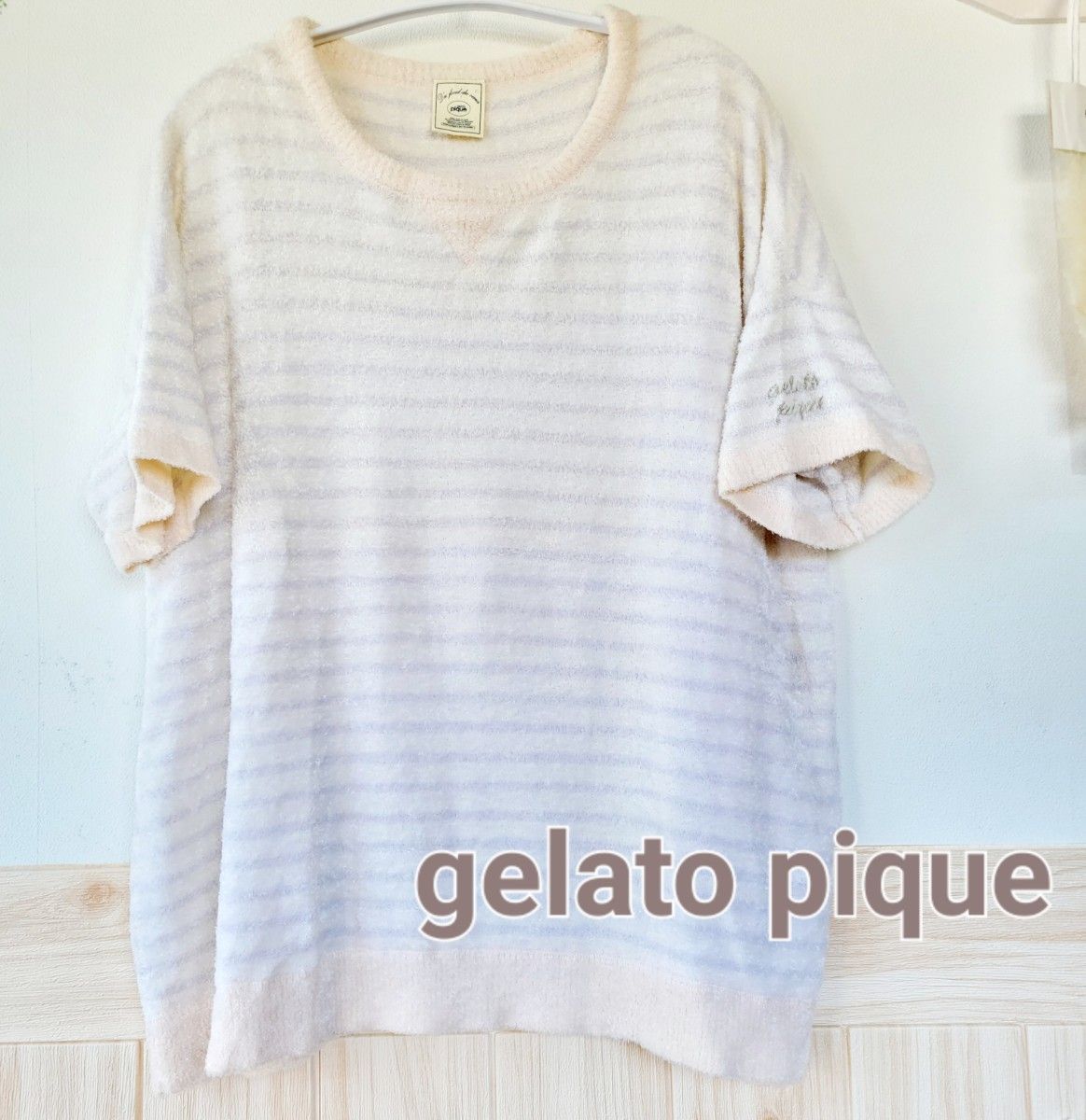 gelato pique ピンク系ボーダー ルームウェア 部屋着 ジェラピケ